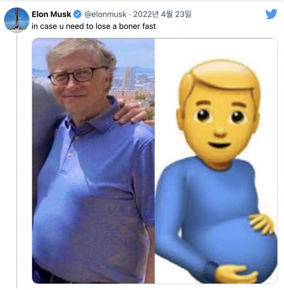 일론 머스크 테슬라 CEO가 그의 트위터에 게시한 마이크로 소프트 창업주 빌 게이츠와 임산부 이미지