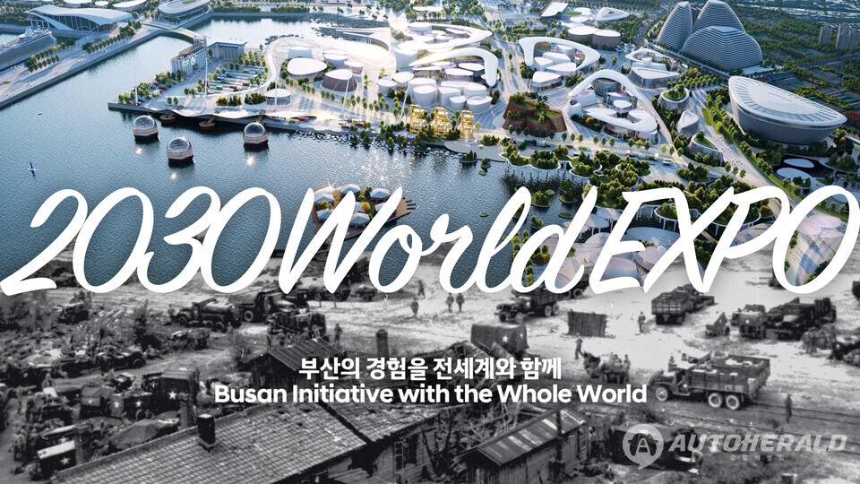 현대차그룹은 그룹 SNS 채널을 통해 공개한 부산엑스포 유치 홍보 영상 『부산의 경험을 전세계와 함께(Busan Initiative with the Whole World)』편의 글로벌 조회수가 영상을 게시한 지 17일 만인 지난 25일 1억뷰를 돌파했다고 밝혔다.