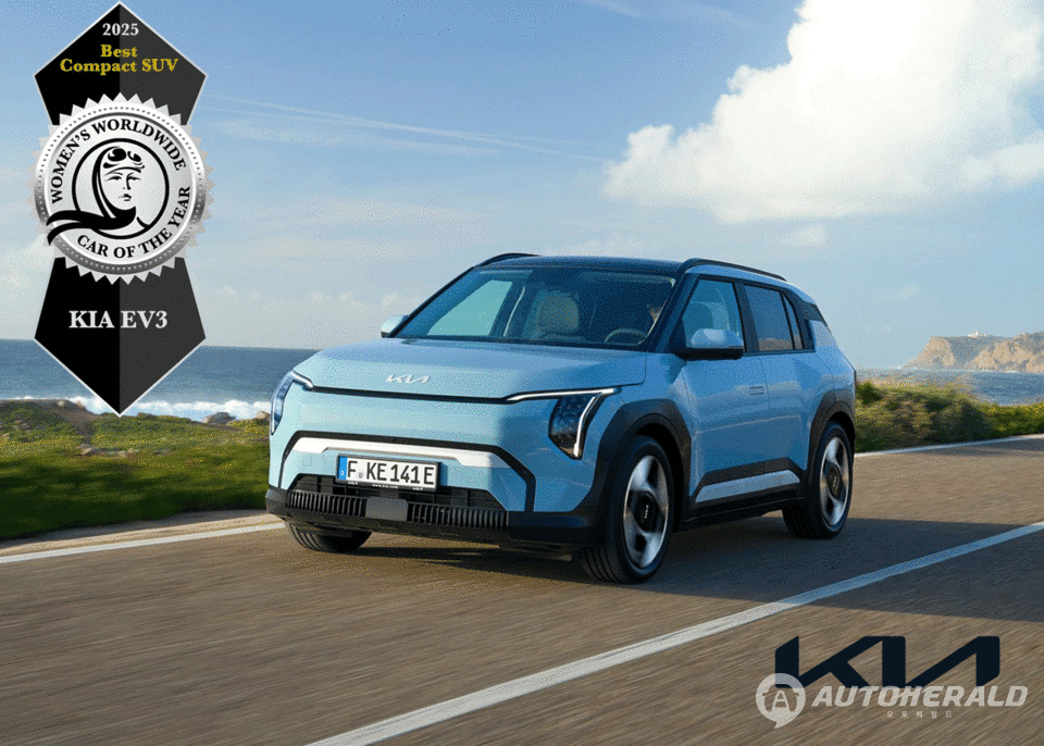 2025 세계 여성 올해의 차 대형 SUV 부문 수상 모델 기아 EV3(사진 출처=WWCOTY)