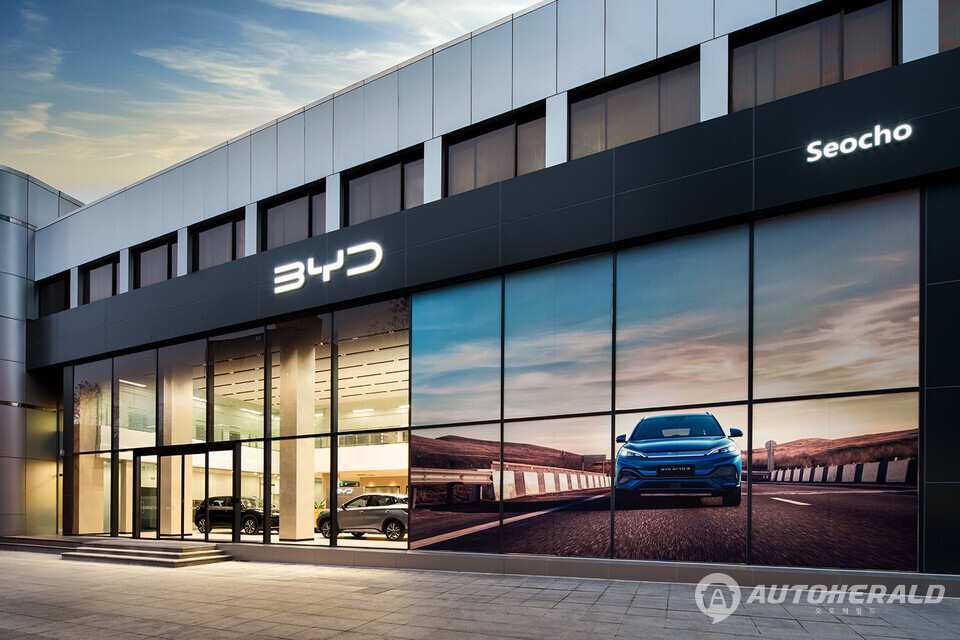 BYD DT 네트웍스 서초전시장이 문을 열었다. (사진=도이치오토모빌)