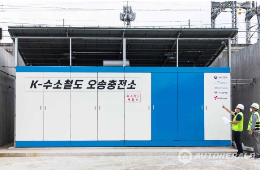 수소전기동차 충전시설(국토부)