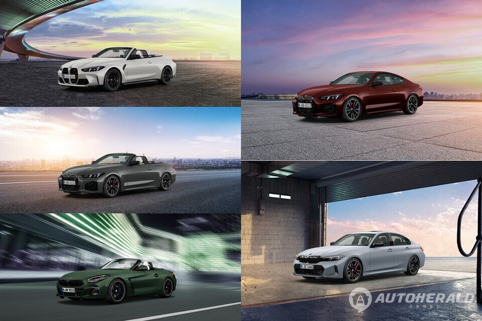 BMW, 창립 30주년 기념 
