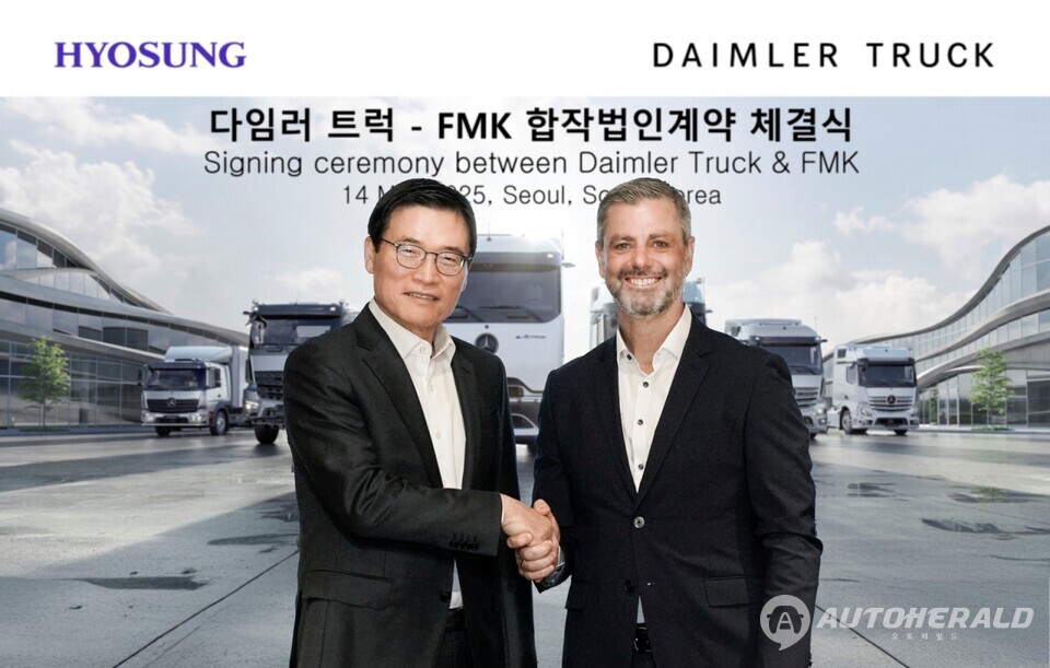 다임러 트럭과 효성그룹 계열사 FMK, 전략적 합작법인 설립 발표(왼쪽부터 FMK 김광철 대표, 다임러 트럭 동남아시아 법인 하랄드 슈미트 대표) (다임러 트럭 코리아)