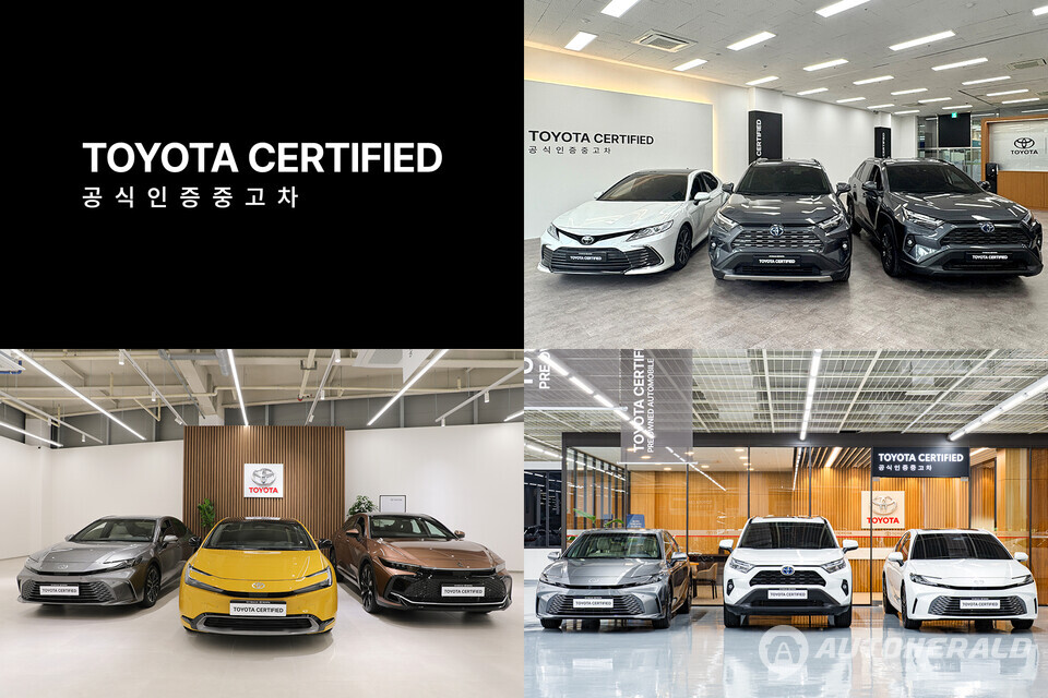 (왼쪽 상단 사진부터, 시계 방향으로) 토요타 서티파이드(TOYOTA CERTIFIED) 공식 로고, 토요타 공식인증중고차 인천 전시장, 토요타 공식인증중고차 대구서구 전시장, 토요타 공식인증중고차 부산창원 전시장 (토요타코리아)