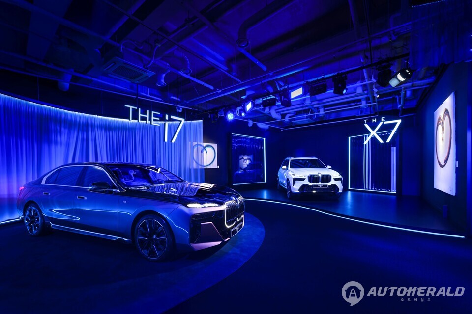 BMW 엑설런스 라운지 성황리에 종료 (BMW 코리아)