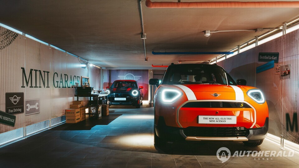 MINI 코리아, 고객의 추억 담은 ‘20주년 기념 사진전’ 두 번째 전시 진행 (MINI 코리아)