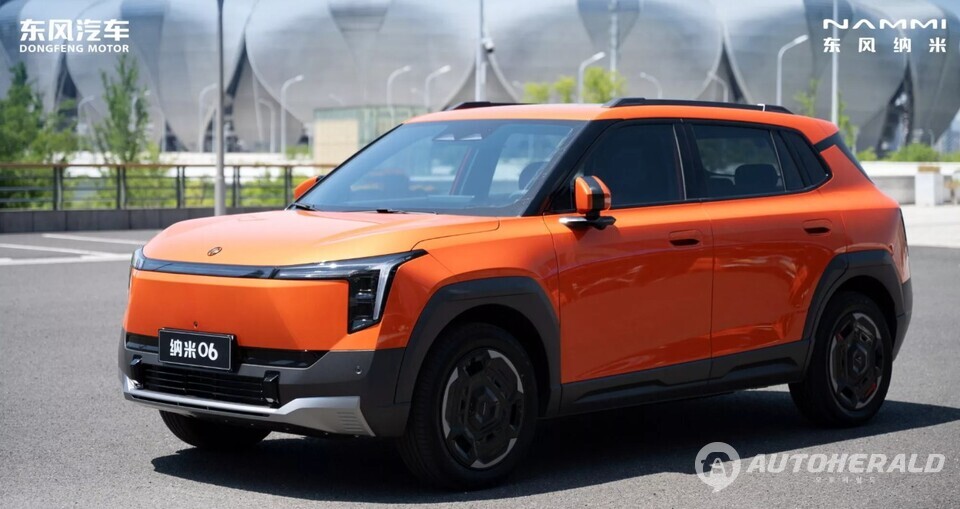 둥펑자동차 나노 06(둥펑차 사이트 캡처)
