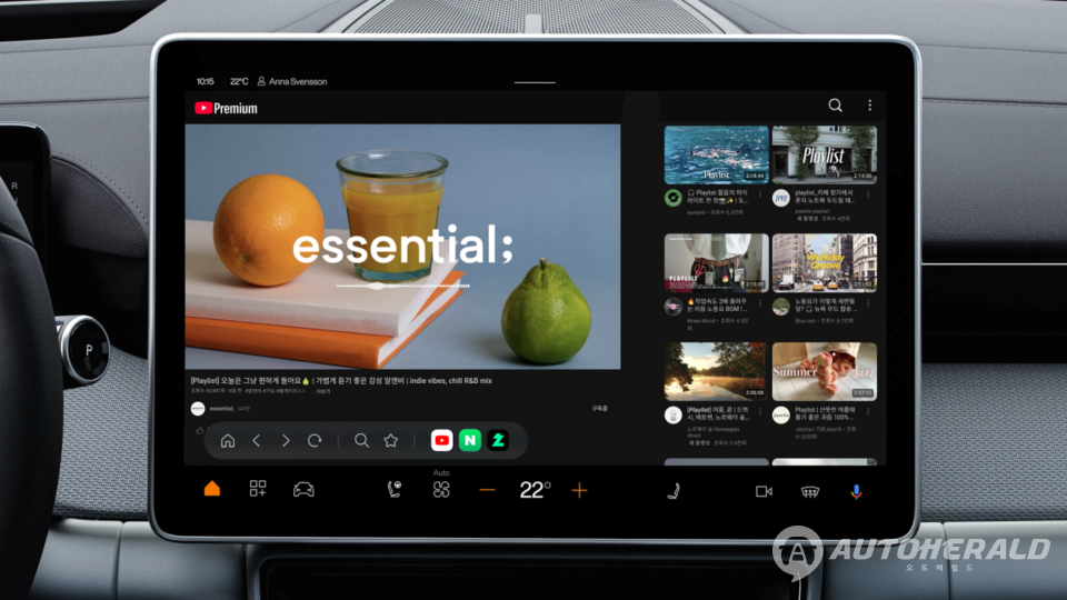 폴스타가 오는 11월 전 차종 대상으로 네이버 웨일(Whale)과 멜론(Melon) 등 신규 애플리케이션을 적용하는 OTA 업데이트를 진행한다. (출처: 폴스타)