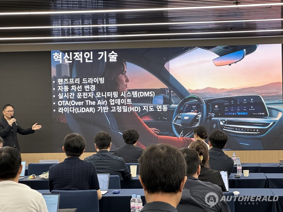 GM 슈퍼크루즈는 올 4분기 경 캐딜락 신모델을 통해 처음 선보일 예정이다(오토헤럴드 김훈기 기자)