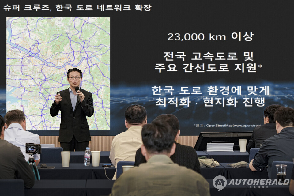 제너럴모터스가 최첨단 주행보조 시스템, 슈퍼크루즈의 국내 도입을 선언했다(출처: GM)