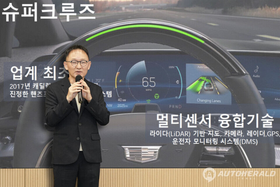 GM은 슈퍼크루즈 국내 도입을 위해 고정밀 지도를 자체적으로 구축했다고 밝혔다(출처: GM)