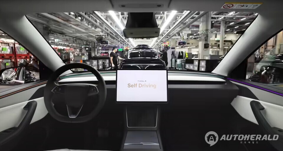 테슬라가 지난 3분기 시장 기대치를 상회하는 깜짝 실적을 발표했다(출처: 테슬라 유튜브 캡처)