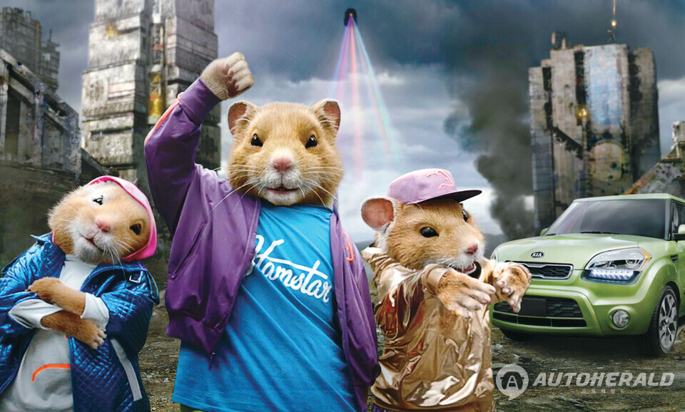 자동차 광고를 하나의 팝컬처 콘텐츠로 끌어올렸다는 평가를 받은 기아 쏘울(Soul) 햄스터(Hamstars) 캐릭터. (기아)