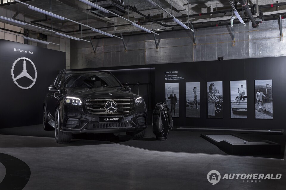 GLS 450 4MATIC AMG 라인 프리미엄 나이트 에디션 (출처: 메르세데스 벤츠)