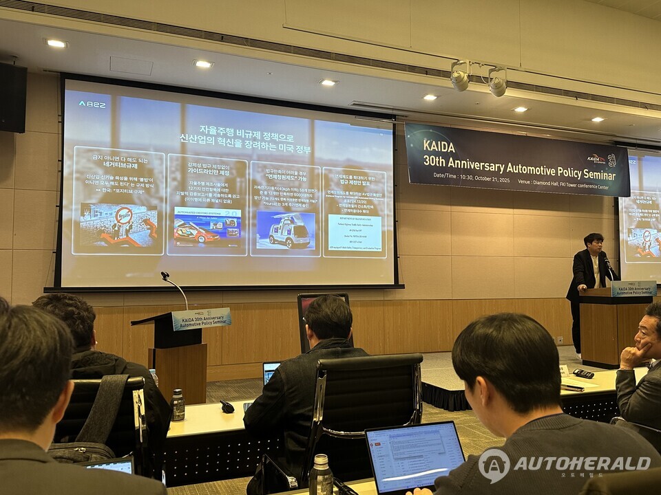 유 상무는 국내 자율주행차 부재의 원인으로 시장 수요를 지적했다(오토헤럴드 김훈기 기자)