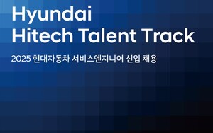 하이테크 이미지