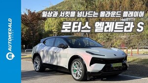 올라운드 이미지