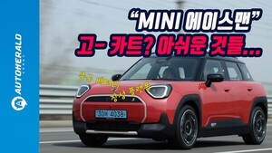 에이스전기 이미지