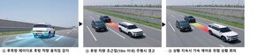 서울카부분정비공장 이미지